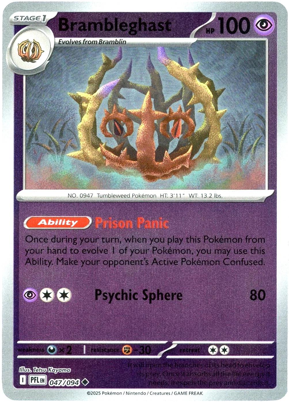 Brambleghast [Reverse Holo]
